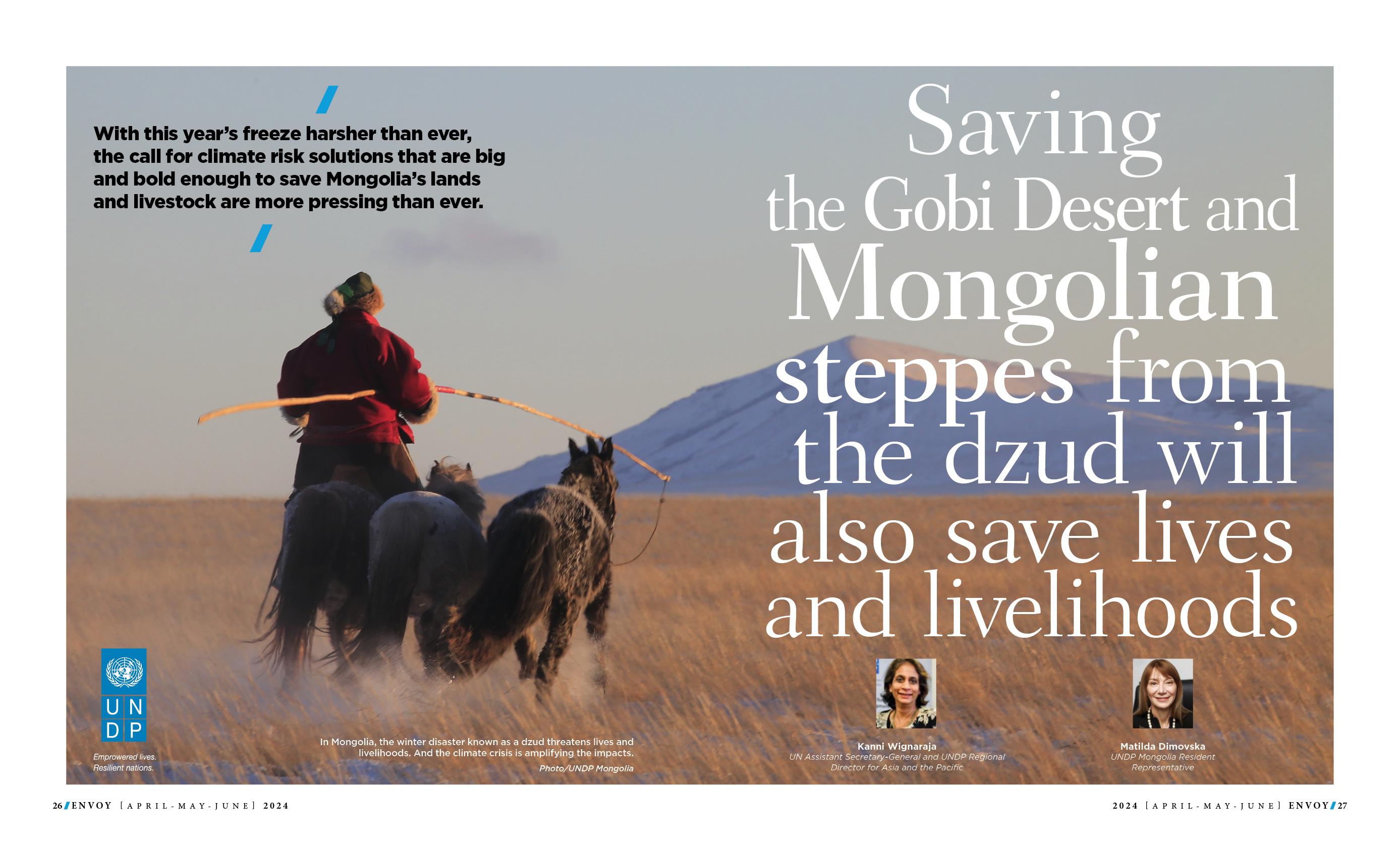 Envoy Magazine Interior Page